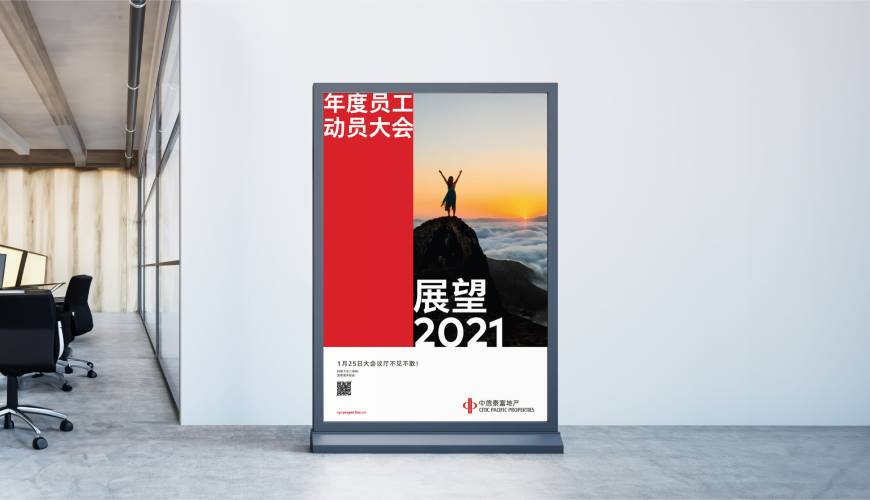 南城县优秀的包装设计工作室