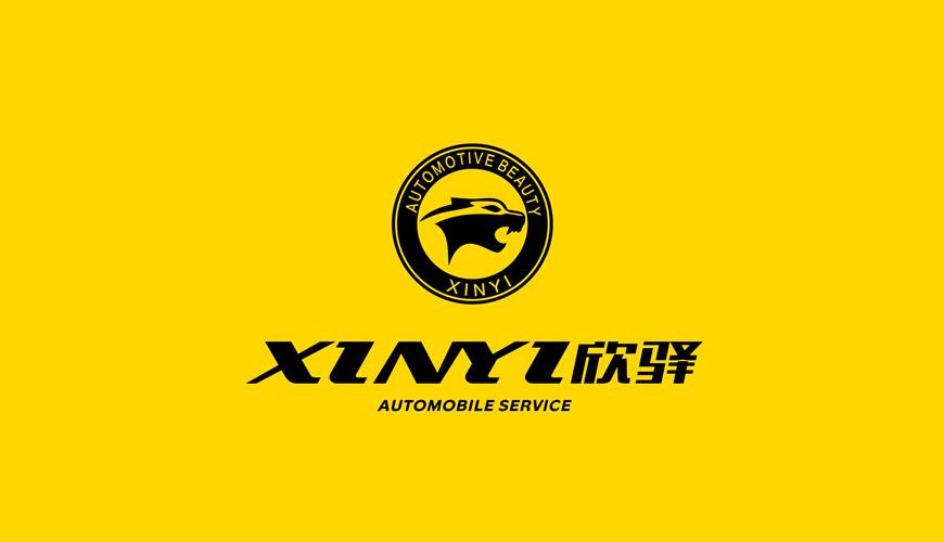 南城县包装设计公司为品牌重塑确保成功的步骤