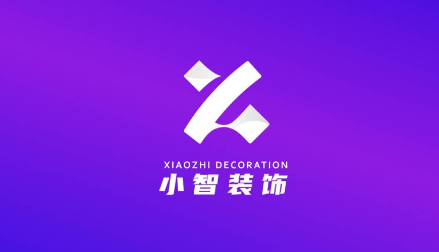 南城县包装设计帮您重塑品牌的好处