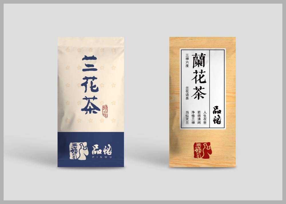 南城县食品包装设计：安全为本，体验为王，守护城市美食产业根基